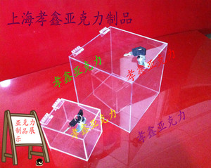 订做有机玻璃盒子 亚克力盒子 带锁盒子 展示盒子 储物盒