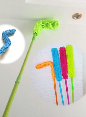 清洁打扫卫生工具灰尘雪尼尔弯曲除尘家用可伸缩除尘掸 A242B