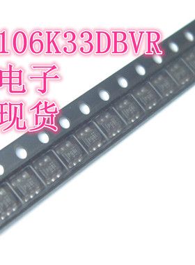贴片 TPS3106K33DBVR TI SOT23-6全新正品现货