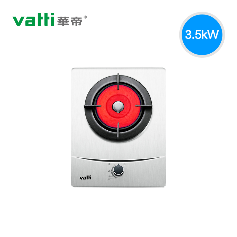 Vatti/»ªµÛ i10017A¾ÛÄÜÔîµ¥ÑÛÔî¾ßÈ¼ÆøÂ¯Ç¶ÈëʽҺ»¯ÌìÈ»ÆøÔį̂