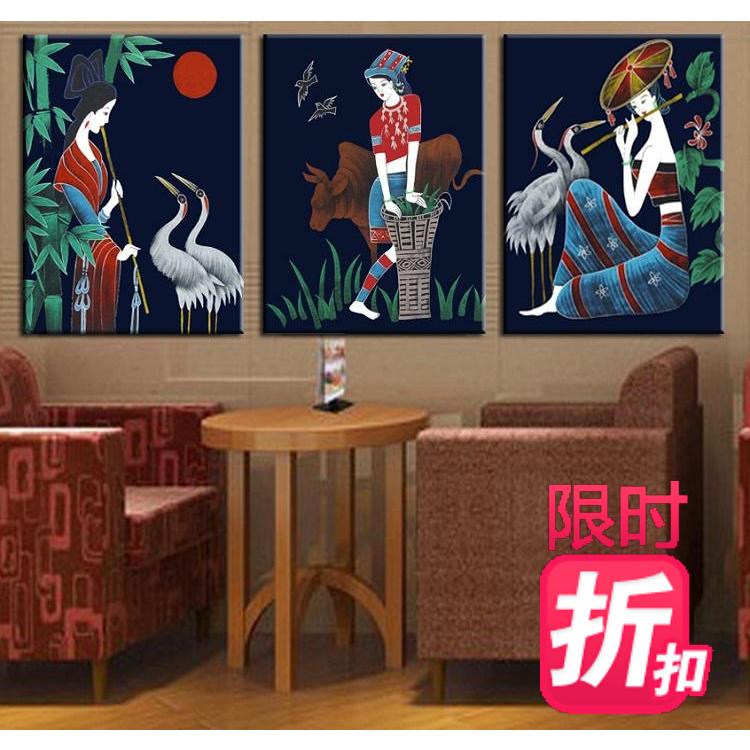 云南民族风装饰画卧室壁画餐厅墙画贴纸美女挂画墙壁画客厅三联画图片