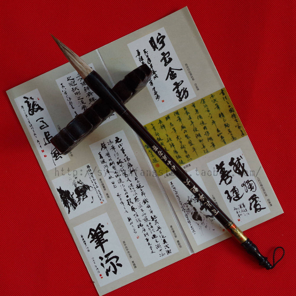 善琏湖笔王右军牌百花争艳大湖州毛笔兼毫促销大楷_虎窝淘