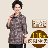 Pantalon droit pour printemps - Ref 1487749 Image 11