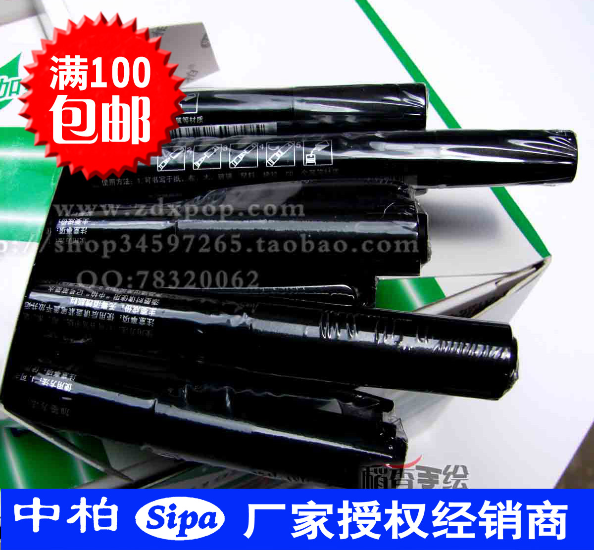 手绘风可加墨小双头12色马克笔