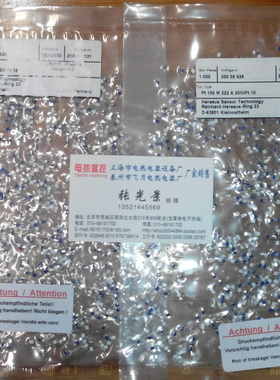 进口德国贺利氏A级PT100/PT1000薄膜温度传感器HeraeusM222铂电阻