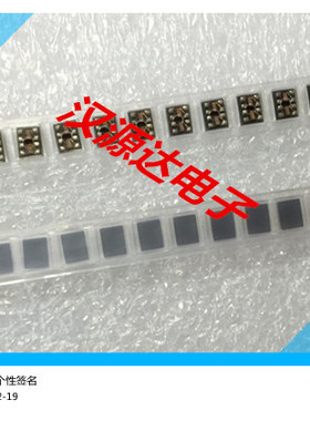 YCM1012V4SF-121T04 120R 8脚4组线 3X2.3MM共模滤波器 共模电感