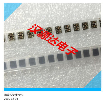 YCM1012V4SF-121T04 120R 8脚4组线 3X2.3MM共模滤波器 共模电感