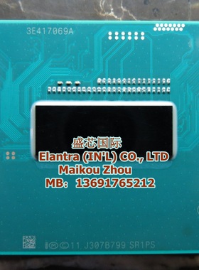 原装正式版 I7 4712MQ CPU SR1PS 2.3-3.3G 37W低功耗 四核八线程