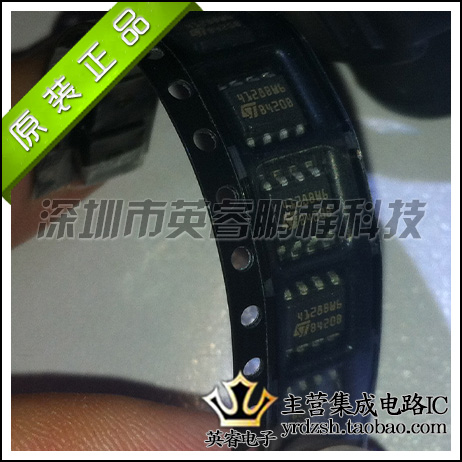 【英睿鹏程】MI4128BWMN6TP  SOP8  实体店现货热卖  原装进口