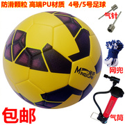 Roller Hot Wheel        - Ref 2566879 Image 6