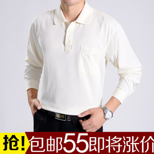 棉质口袋秋冬中年爸爸父亲中老年男装长袖体t恤男士翻领