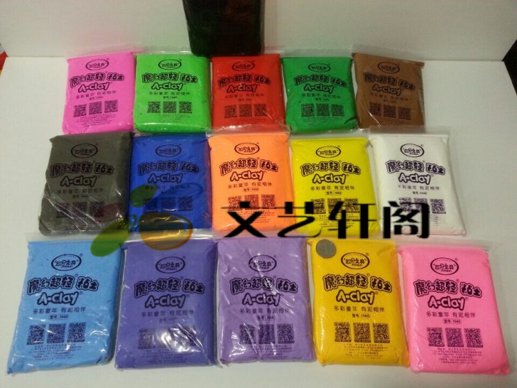 包邮18色100克手泥材料超轻粘土
