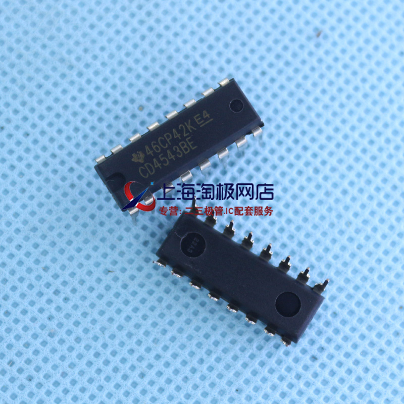 CD4543BE DIP16 BCD七段锁存译码/驱动器 全新+