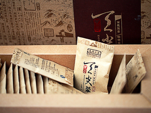 买5送1同款优质野生原料 高马二溪2013天尖5克黑茶