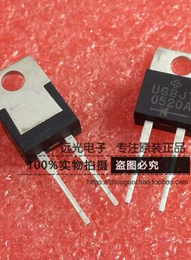全新原装VISHAY UG8JT UG8JT-E3/45 TO-220 假一赔十