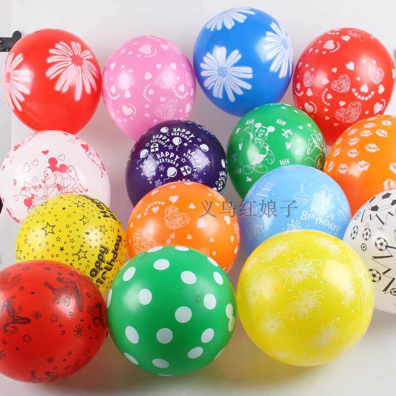 marry A new house birthday party celebration The opening the republic of korea thickening arrangement arch 12 printing Mixed color balloonin the Festive supplies/Gift , Balloon/Floating air ball , Balloon  category - from Buy2taobao.com to provide professional Taobao agent buy service