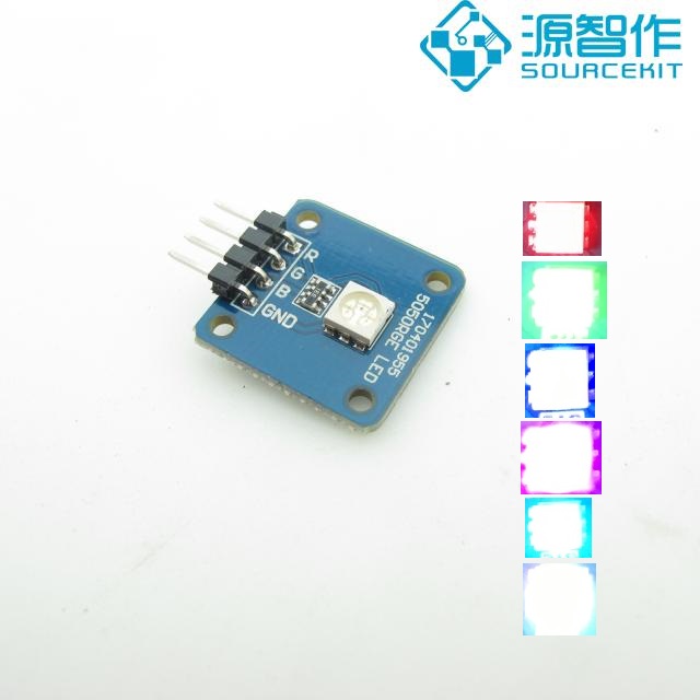 5050led全彩 单个LED 发光二极管 指示灯 兼容arduino控制 电子元器件市场 Arduino系列 原图主图