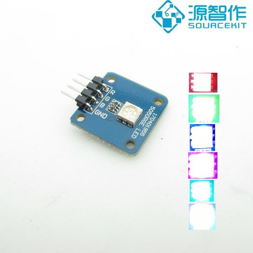 5050led全彩 单个LED 发光二极管 指示灯 兼容arduino控制