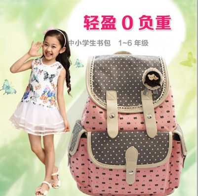 女生双肩包少女帆布背包初中生书包小学生韩版可爱蝴蝶结波点包邮