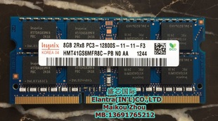DDR3 12800S笔记本内存条 PC3 标压1.5V 1600 现代hynix海力士