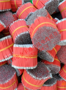 UL1007 18AWG 长60MM连接线 34芯电子线 短导线 外径2.1MM 1000条