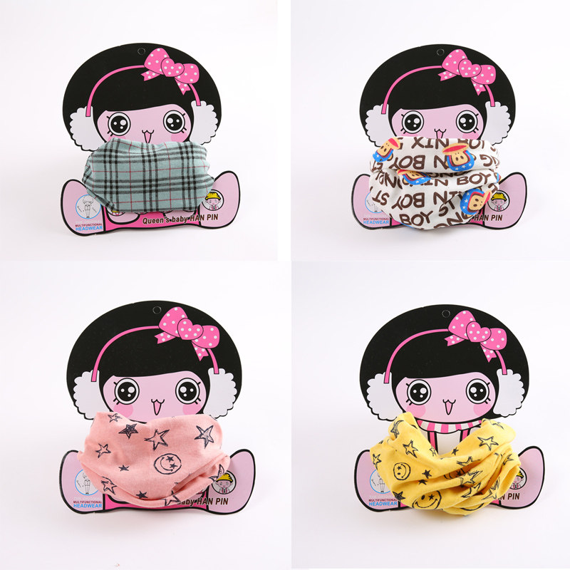 Echarpe enfant - Ref 2141639 Image 1