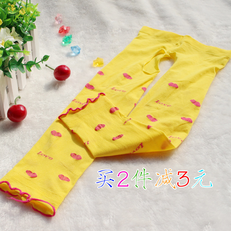 Chaussettes pour bébé - Ref 2110396 Image 1