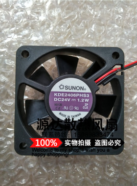 SUNON 6015 KDE2406PHS3 24V 1.2W 6CM变频器超静音散热风扇