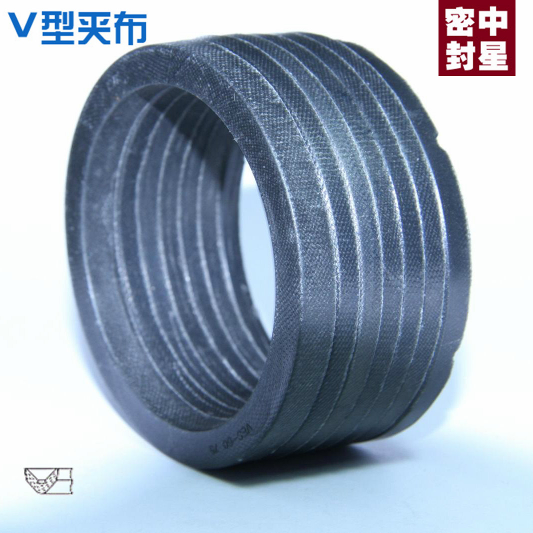 kvkvesv型夹布组合密封圈油封