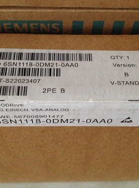 全新 西门子 6SN1118-0DM21-0AA0 非实价、具体请咨询我们
