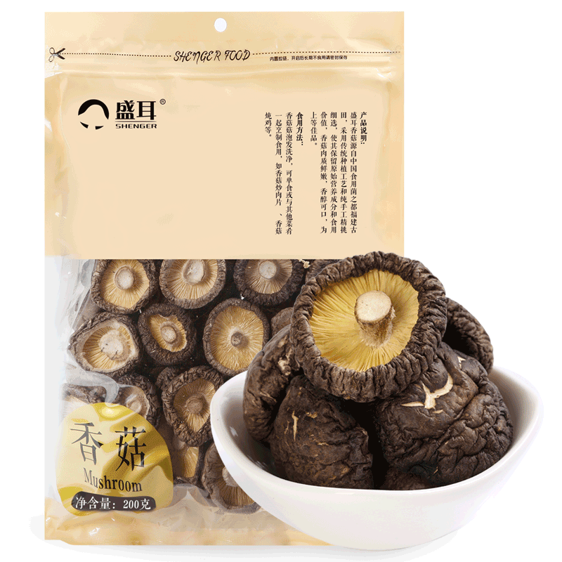 无惧雾霾，可以这样安排饮食