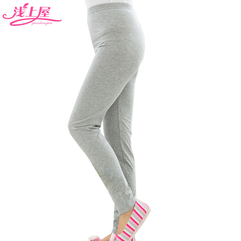 Pantalon collant K1601 en coton - Ref 775915 Image 1