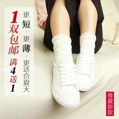 Chaussettes - collants doux - Ref 754502 Image 9