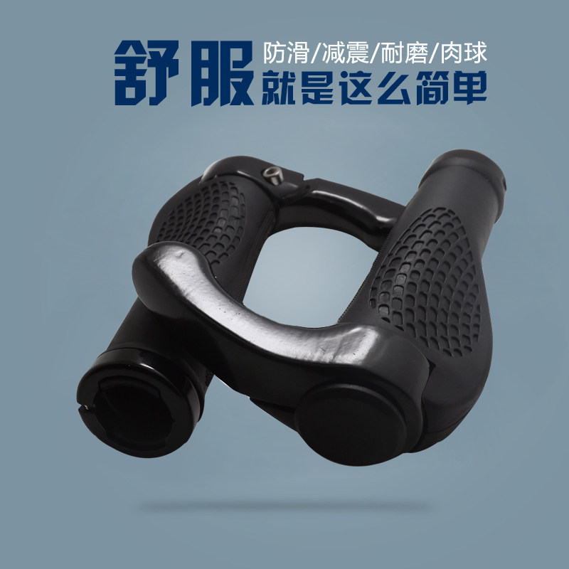 Poignées de vélo FAXIANZHE - Ref 2338681 Image 1