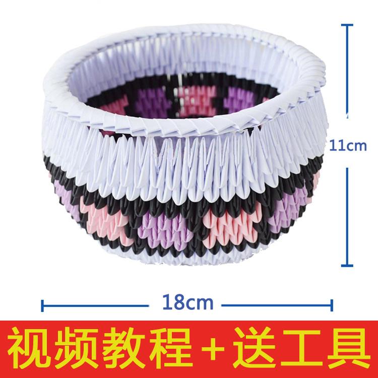 视频教程作品居家花盆纸片三角插