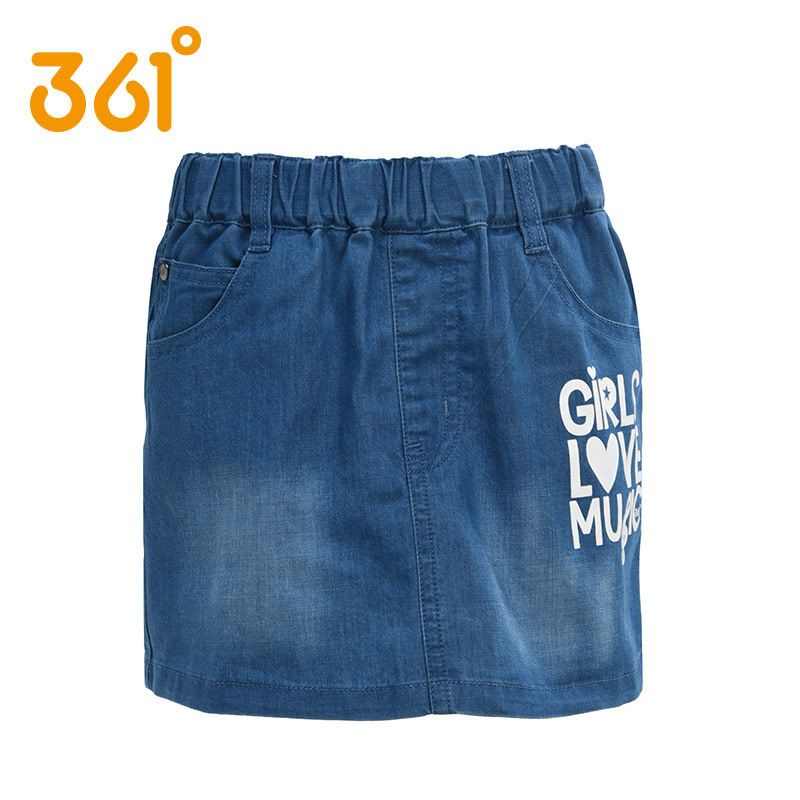 Jupe enfant - Ref 2051634 Image 1