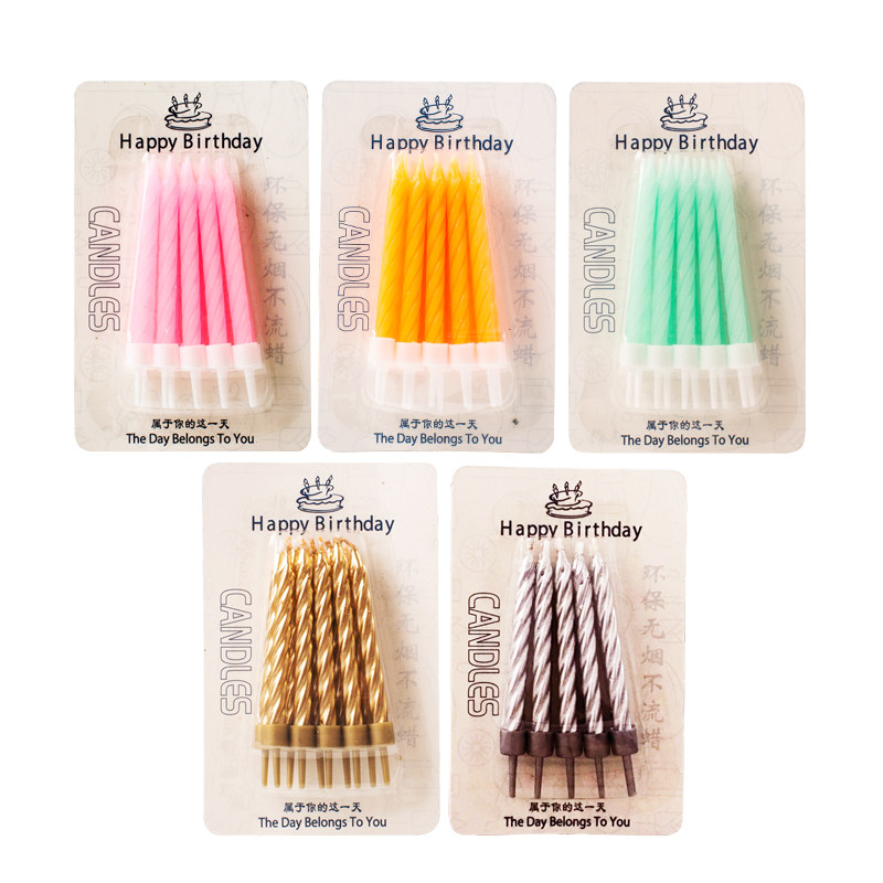 Bougie - Ref 2493724 Image 1