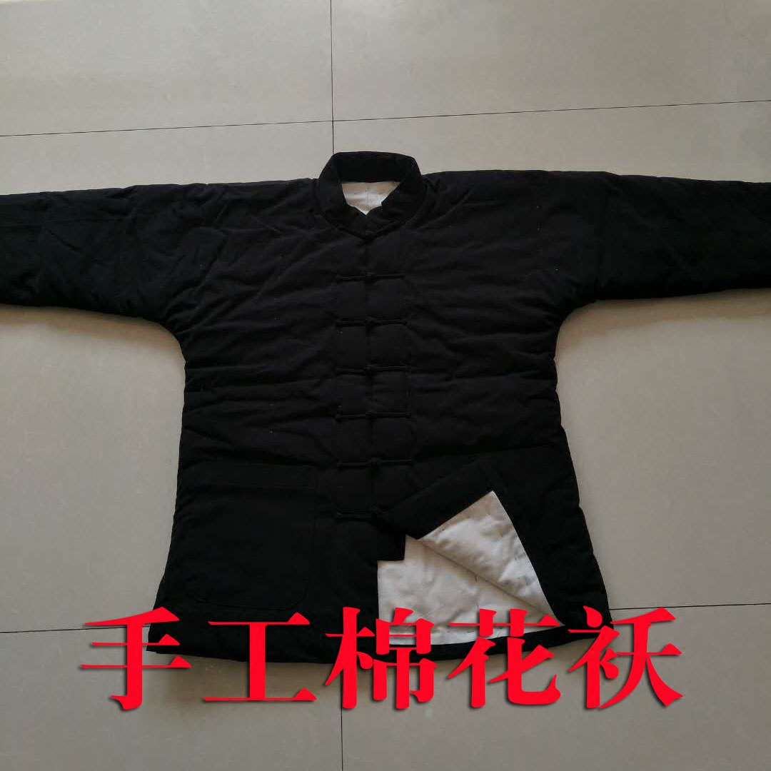 唐装棉袄男中式秋冬老式盘口棉花