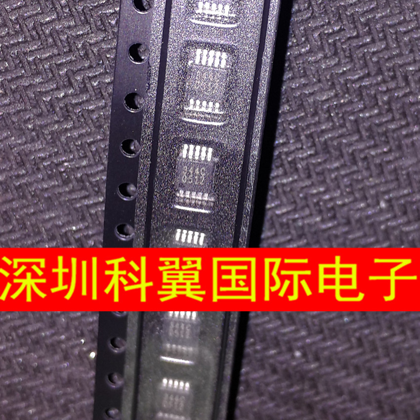 344C   CS4344-CZZR数模转换器 贴片MSOP-10  全新原装 直接拍下