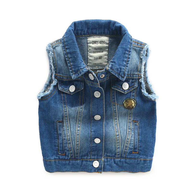 Gilet garcon - Ref 2067303 Image 1