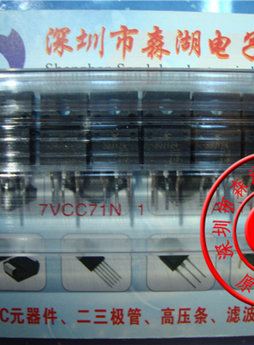 GT30J124 30J124 TO-220F 原装正品