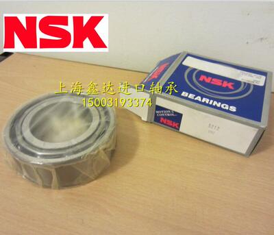 日本NSK进口轴承 5206 5207 5208 5209 5210 5211 2Z ZZ DDU 2RS