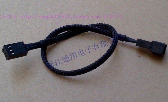 3针 3pin 3线 包网风扇延长线 24cm