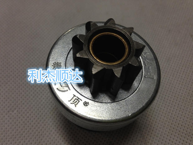 适用于奥迪A6L2.0T 马达齿轮 奥迪C6 B7 A4L1.8T 汽车起动机齿轮