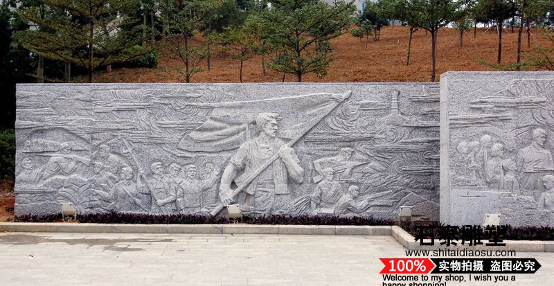 石雕浮雕壁画刻字人物雕刻大型抗战主题浮雕墙大理石广场文化装饰