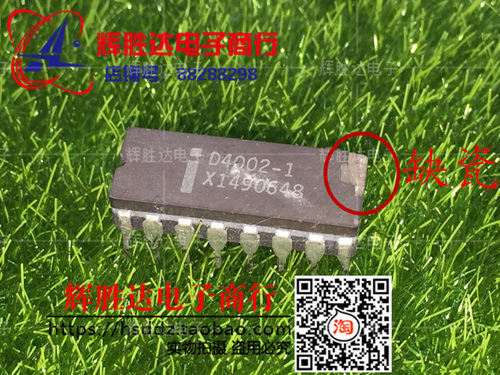 D4002-1 CPU 收藏 intel 进口 现货 集成电路IC