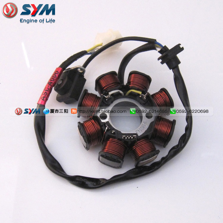 SYM 厦杏 三阳机车 听你 TINI XS110T 线圈  定子总成 化油器版