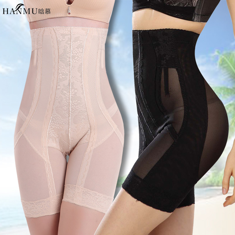 Body sexy en nylon - Ref 647871 Image 1