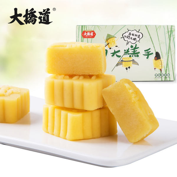 大桥道 绿豆糕 248g 优惠券折后￥9.9包邮（￥19.9-10）