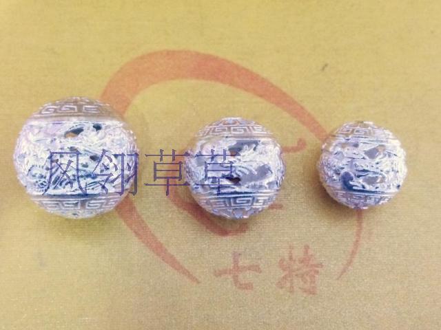 纯银手串凤眼金刚星月菩提隔珠